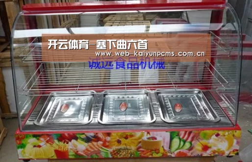 开云体育-塞下曲六首(图1) 开云体育