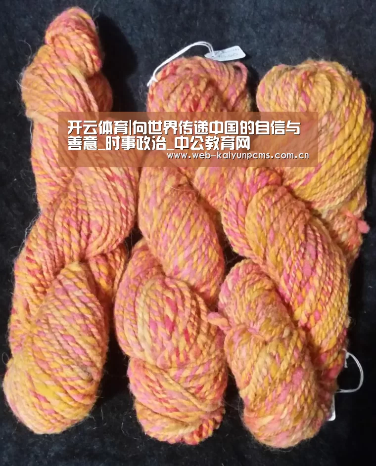 开云体育|向世界传递中国的自信与善意_时事政治_中公教育网(图2) 开云体育