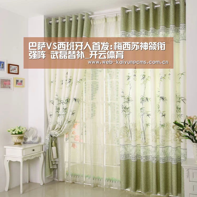 巴萨VS西班牙人首发:梅西苏神领衔强阵 武磊替补_开云体育(图1) 开云体育