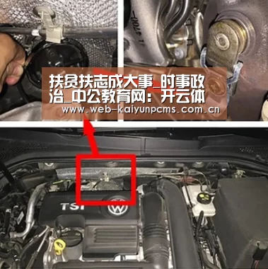 开云体育