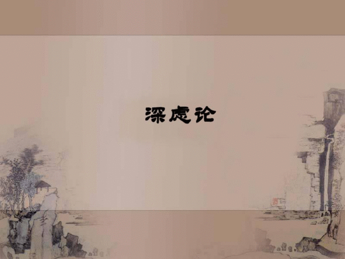开云体育
