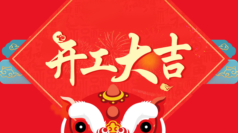 开云体育