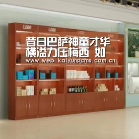 昔日巴萨神童才华横溢力压梅西 如今正值盛年却连英冠都无缘主力-开云体育(图3) 开云体育
